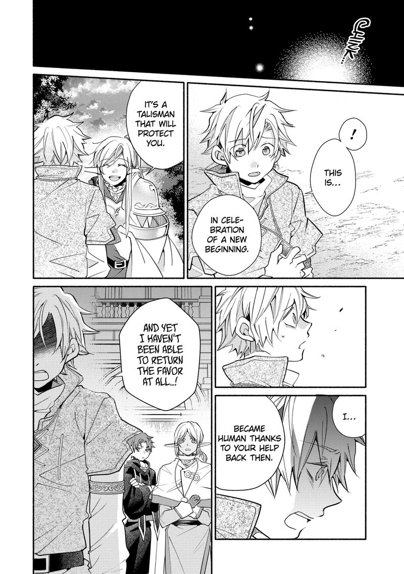 Kinka 1 Mai De Kawaru Boukensha Seikatsu Chapter 35b Page 8