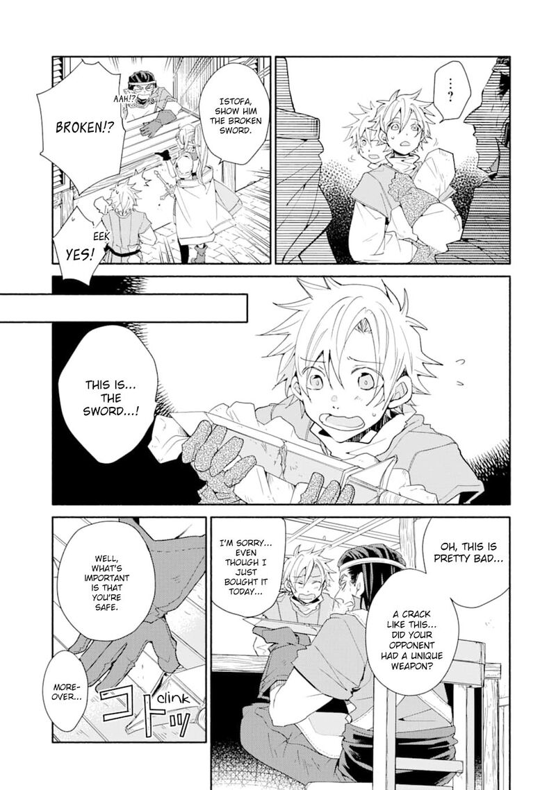 Kinka 1 Mai De Kawaru Boukensha Seikatsu Chapter 4 Page 10