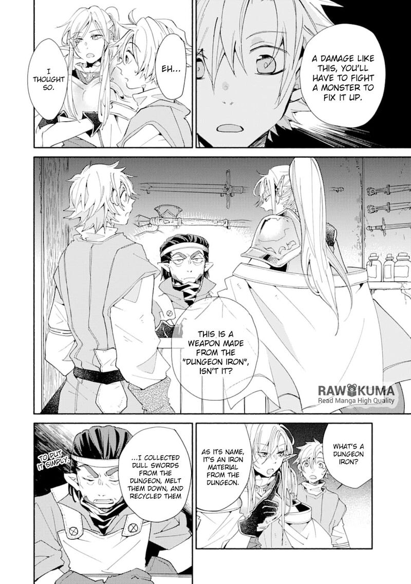 Kinka 1 Mai De Kawaru Boukensha Seikatsu Chapter 4 Page 11