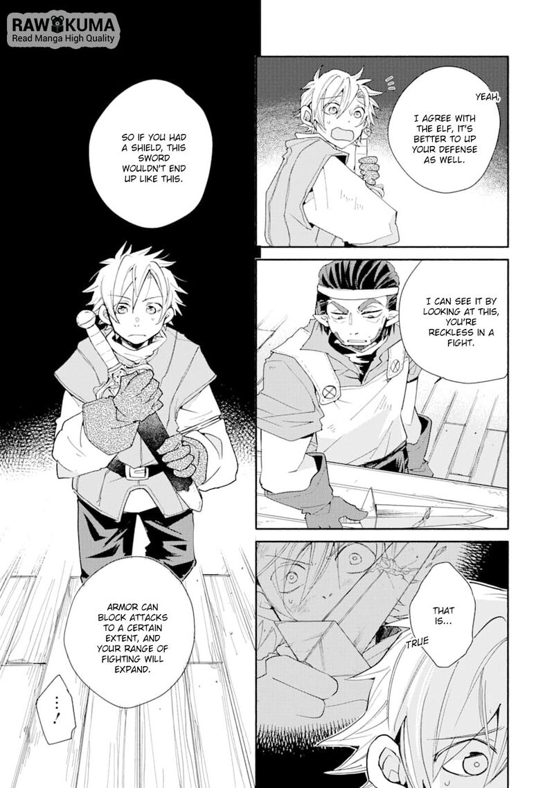 Kinka 1 Mai De Kawaru Boukensha Seikatsu Chapter 4 Page 16