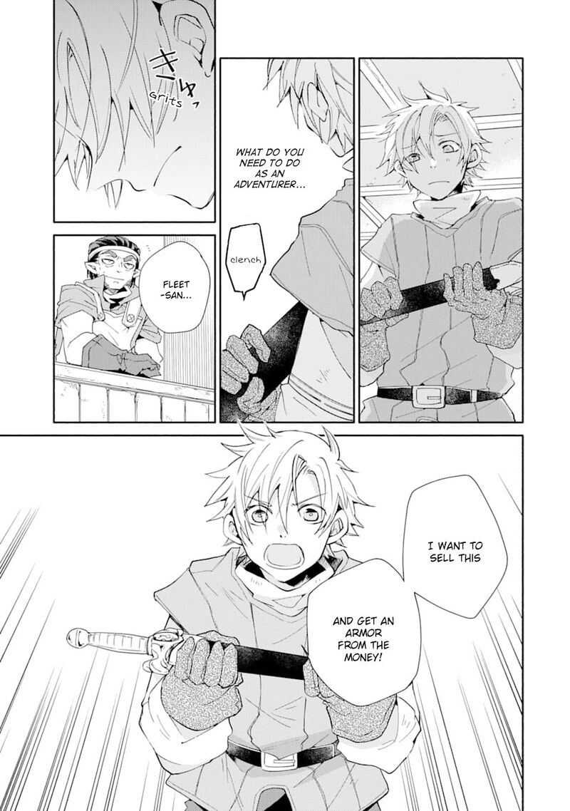 Kinka 1 Mai De Kawaru Boukensha Seikatsu Chapter 4 Page 18
