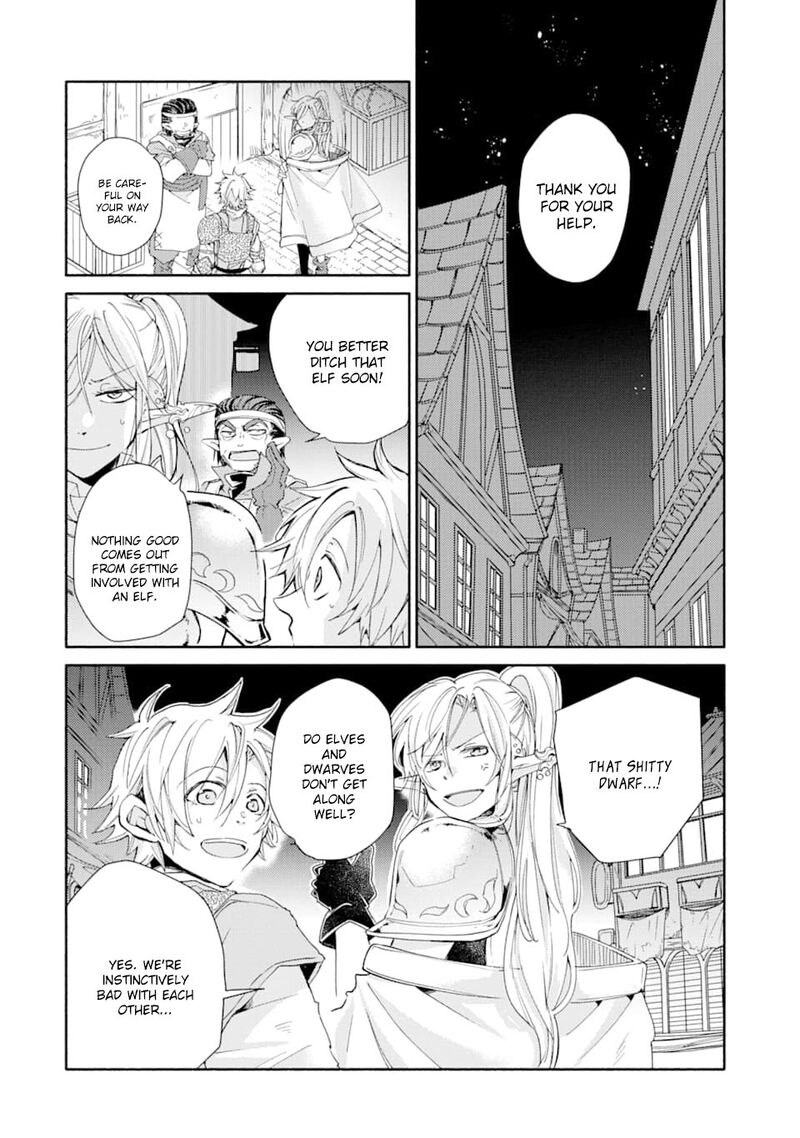 Kinka 1 Mai De Kawaru Boukensha Seikatsu Chapter 4 Page 19