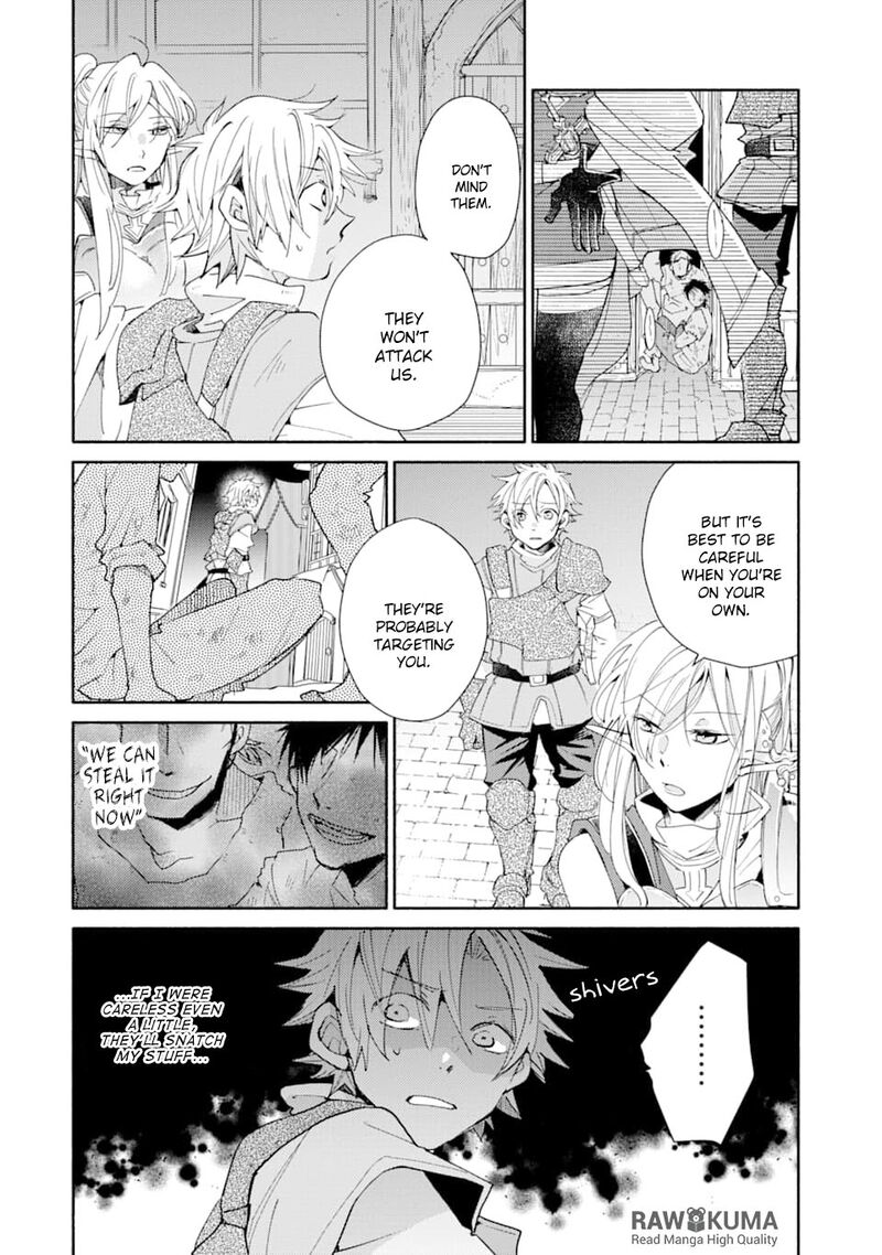 Kinka 1 Mai De Kawaru Boukensha Seikatsu Chapter 4 Page 21