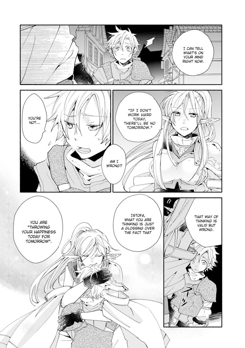 Kinka 1 Mai De Kawaru Boukensha Seikatsu Chapter 4 Page 23