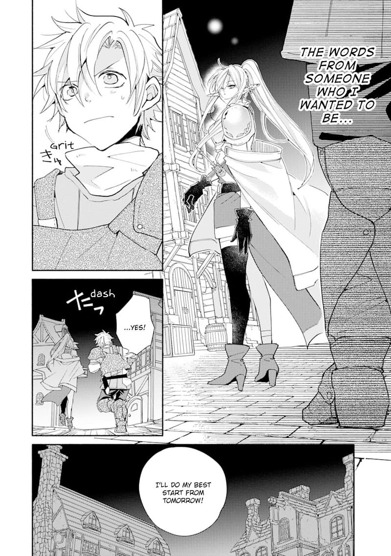 Kinka 1 Mai De Kawaru Boukensha Seikatsu Chapter 4 Page 25