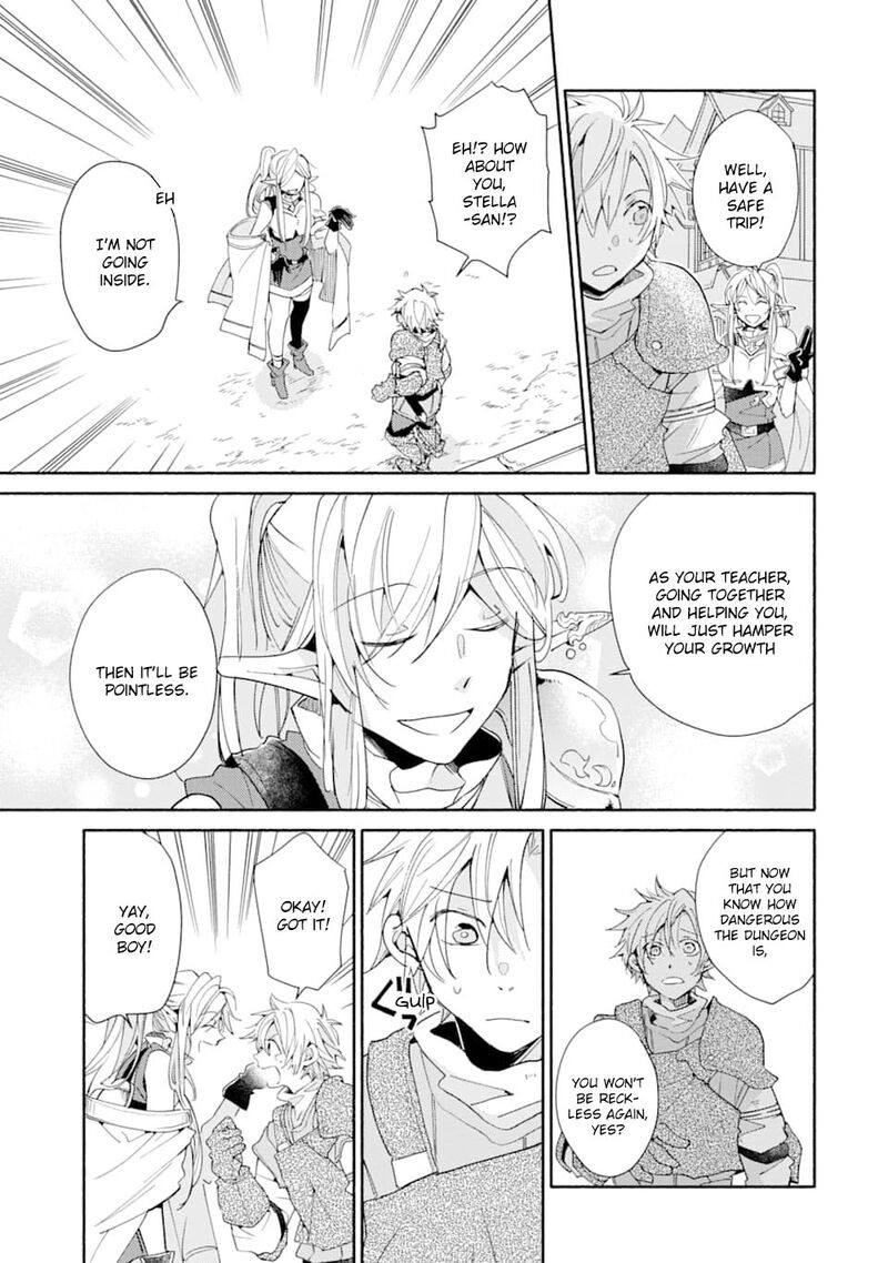 Kinka 1 Mai De Kawaru Boukensha Seikatsu Chapter 4 Page 32