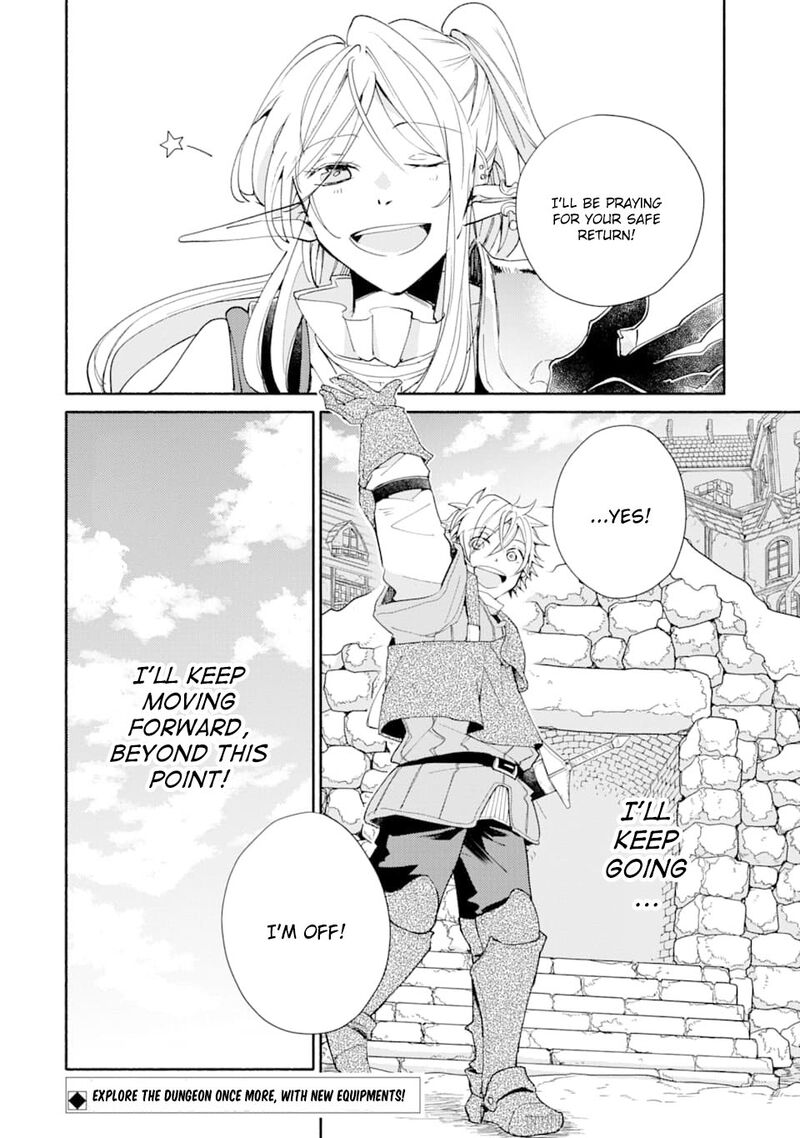Kinka 1 Mai De Kawaru Boukensha Seikatsu Chapter 4 Page 33