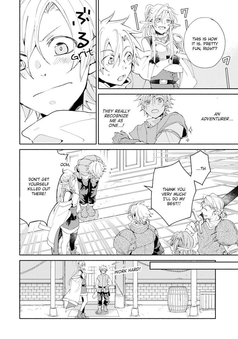 Kinka 1 Mai De Kawaru Boukensha Seikatsu Chapter 4 Page 5