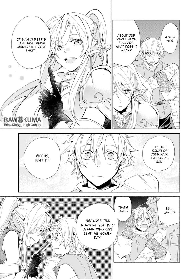 Kinka 1 Mai De Kawaru Boukensha Seikatsu Chapter 4 Page 6