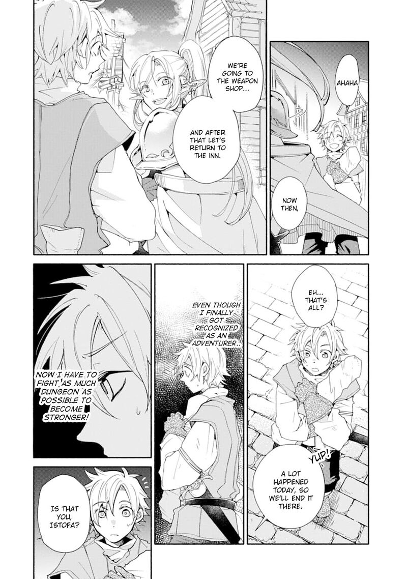 Kinka 1 Mai De Kawaru Boukensha Seikatsu Chapter 4 Page 7