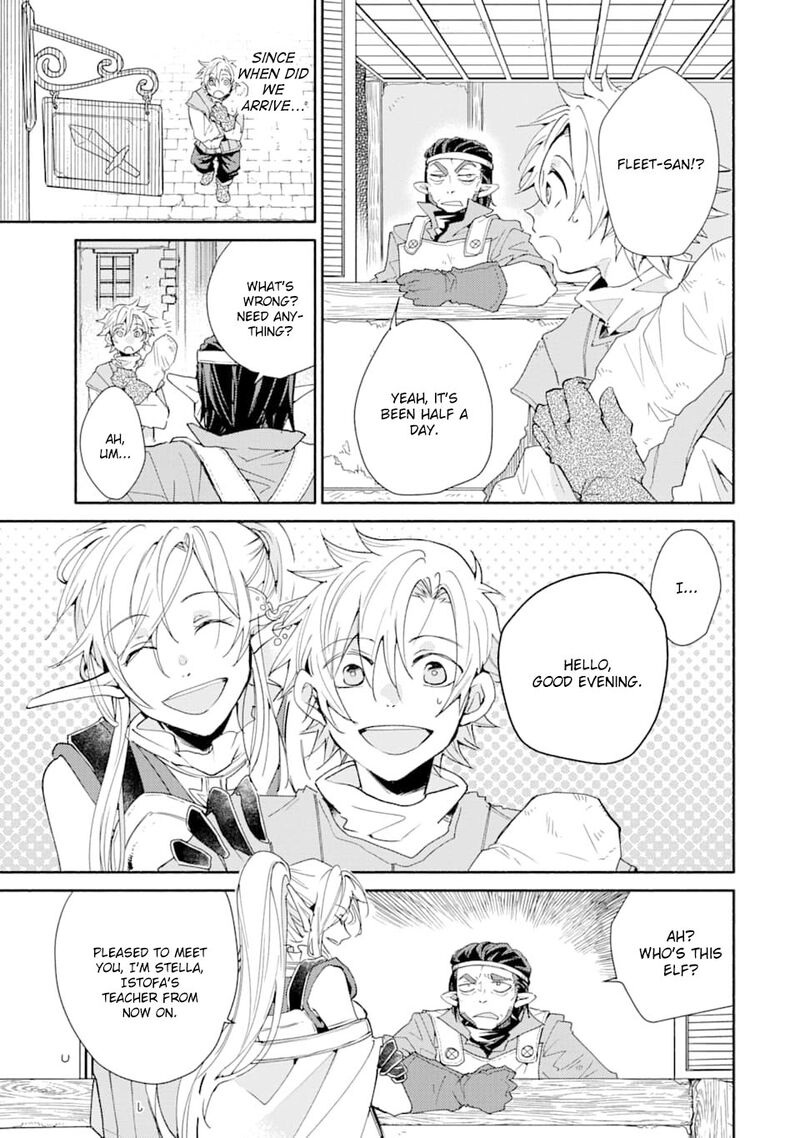 Kinka 1 Mai De Kawaru Boukensha Seikatsu Chapter 4 Page 8