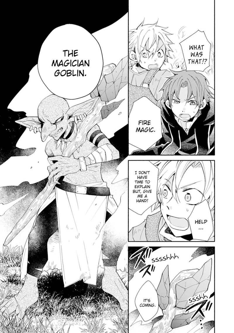 Kinka 1 Mai De Kawaru Boukensha Seikatsu Chapter 5 Page 10