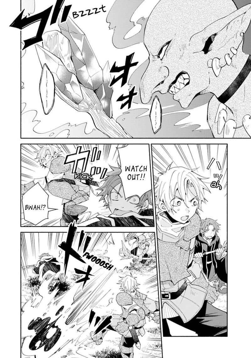 Kinka 1 Mai De Kawaru Boukensha Seikatsu Chapter 5 Page 11