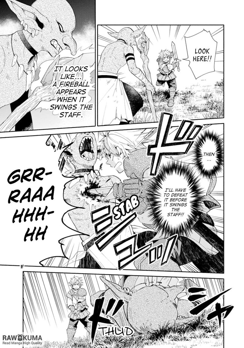 Kinka 1 Mai De Kawaru Boukensha Seikatsu Chapter 5 Page 12