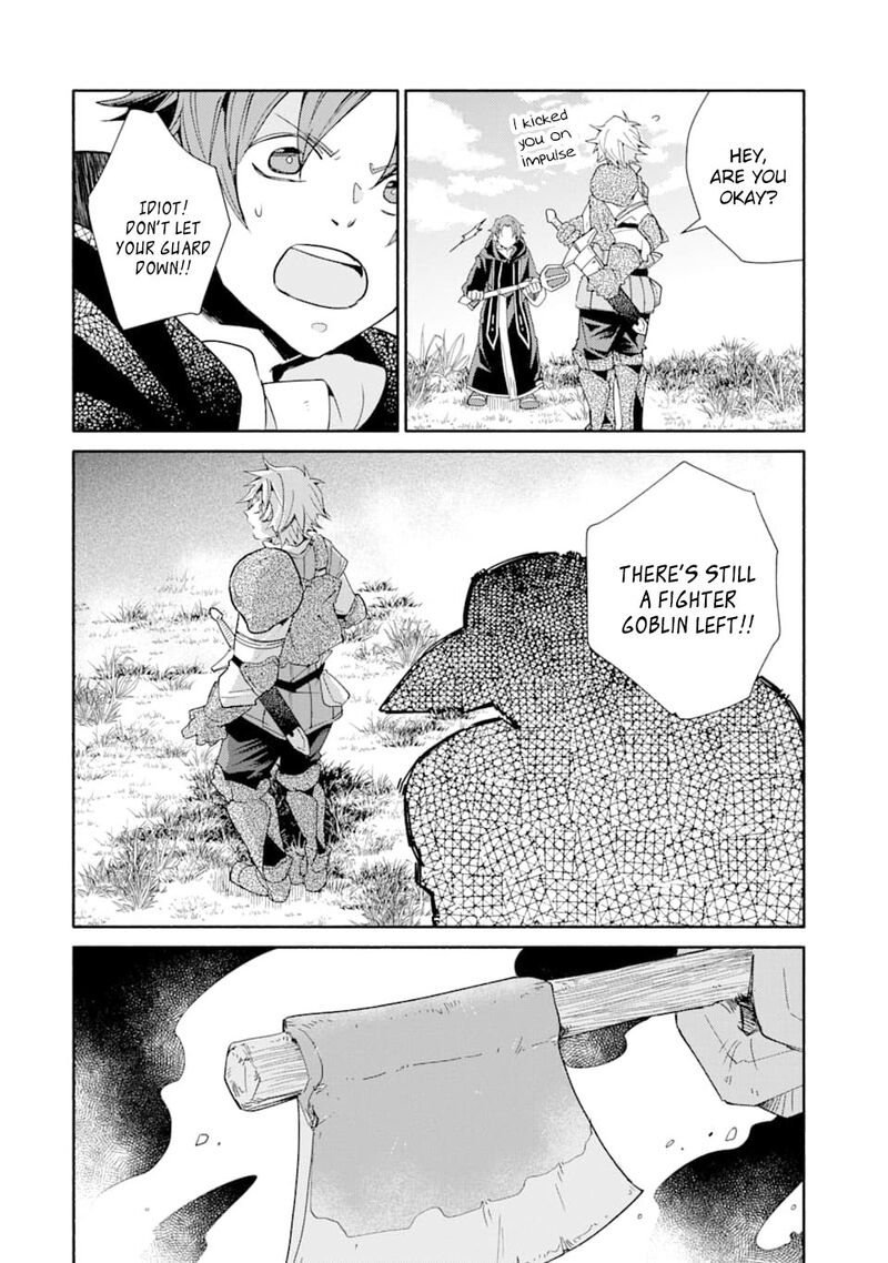 Kinka 1 Mai De Kawaru Boukensha Seikatsu Chapter 5 Page 13