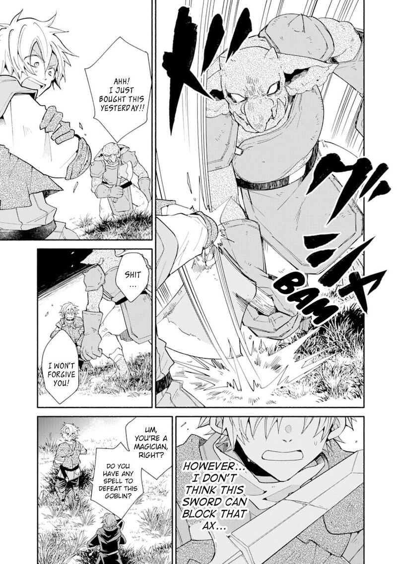 Kinka 1 Mai De Kawaru Boukensha Seikatsu Chapter 5 Page 14