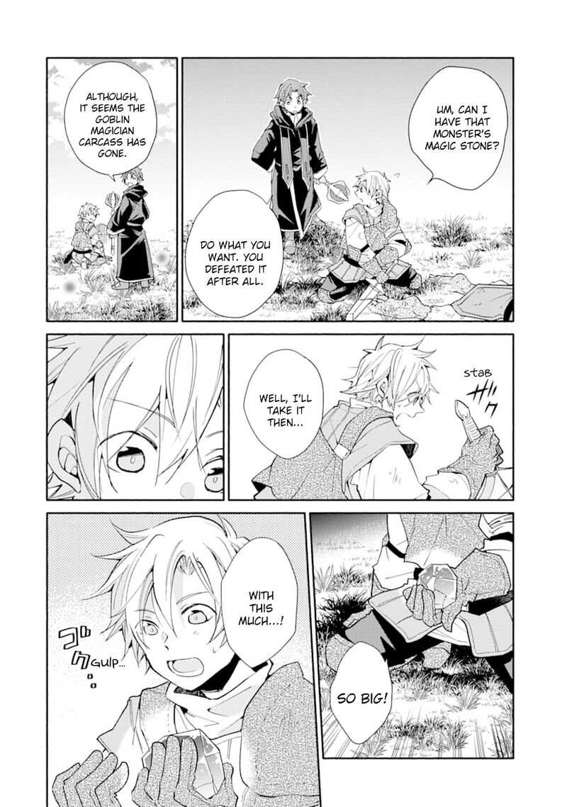 Kinka 1 Mai De Kawaru Boukensha Seikatsu Chapter 5 Page 21