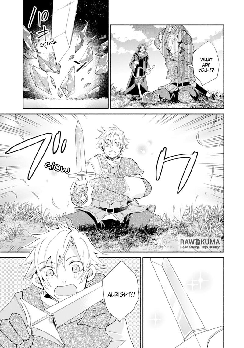 Kinka 1 Mai De Kawaru Boukensha Seikatsu Chapter 5 Page 22