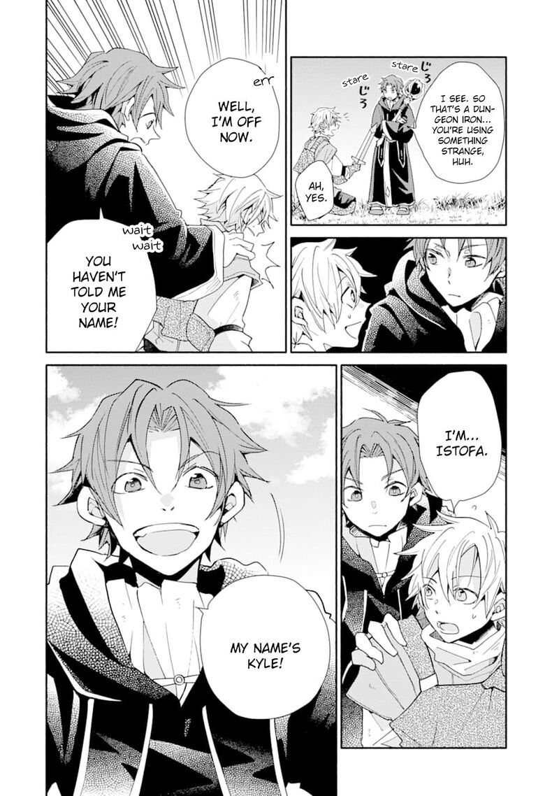 Kinka 1 Mai De Kawaru Boukensha Seikatsu Chapter 5 Page 23