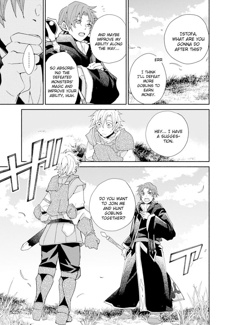 Kinka 1 Mai De Kawaru Boukensha Seikatsu Chapter 5 Page 24