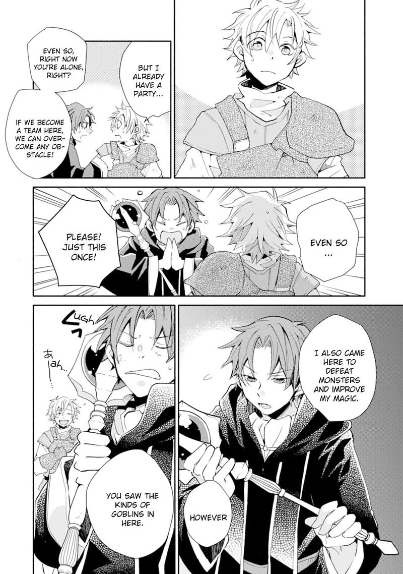 Kinka 1 Mai De Kawaru Boukensha Seikatsu Chapter 5 Page 25