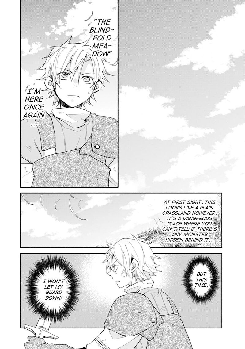 Kinka 1 Mai De Kawaru Boukensha Seikatsu Chapter 5 Page 3