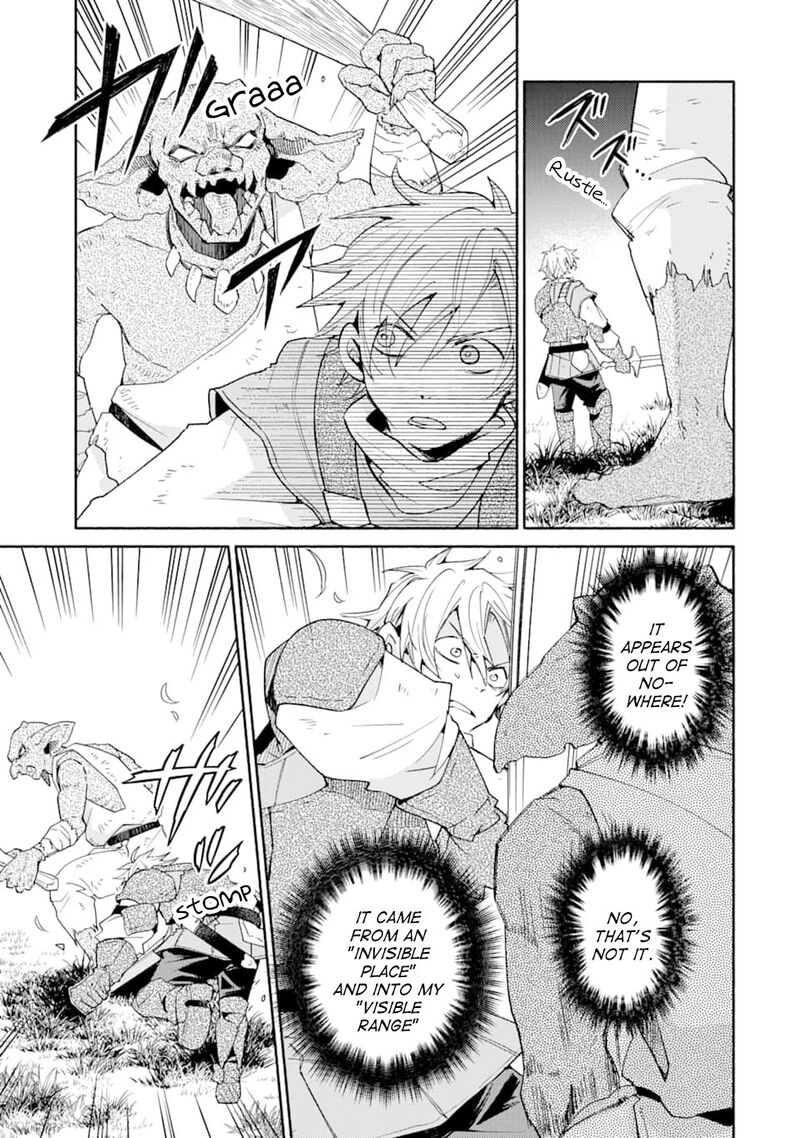 Kinka 1 Mai De Kawaru Boukensha Seikatsu Chapter 5 Page 4