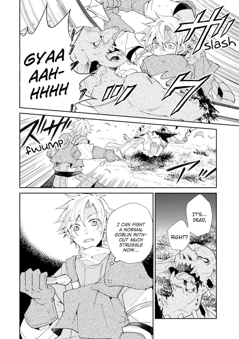 Kinka 1 Mai De Kawaru Boukensha Seikatsu Chapter 5 Page 5