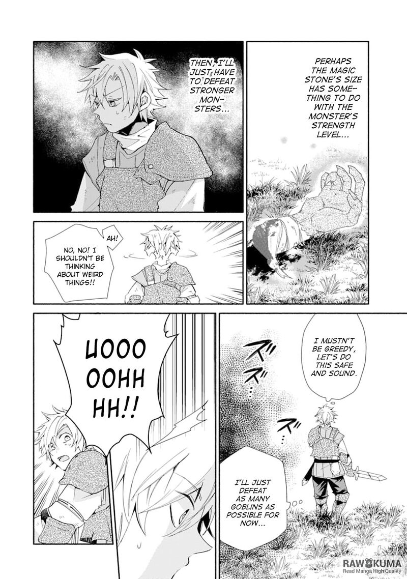 Kinka 1 Mai De Kawaru Boukensha Seikatsu Chapter 5 Page 7