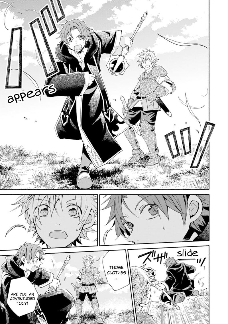 Kinka 1 Mai De Kawaru Boukensha Seikatsu Chapter 5 Page 8