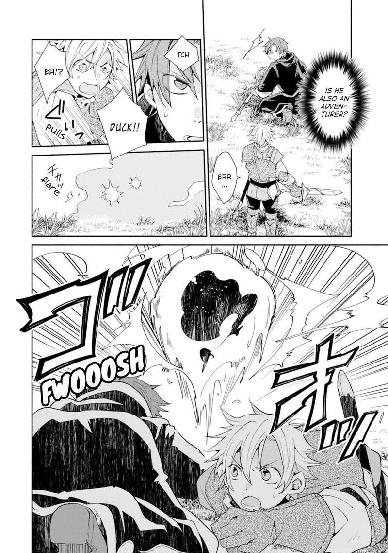 Kinka 1 Mai De Kawaru Boukensha Seikatsu Chapter 5 Page 9