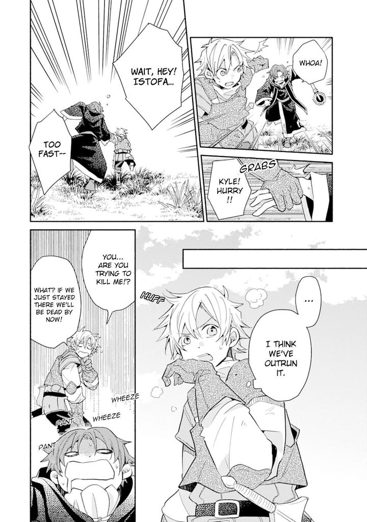 Kinka 1 Mai De Kawaru Boukensha Seikatsu Chapter 6 Page 10