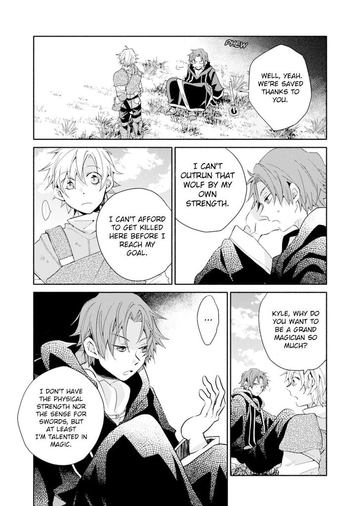 Kinka 1 Mai De Kawaru Boukensha Seikatsu Chapter 6 Page 11