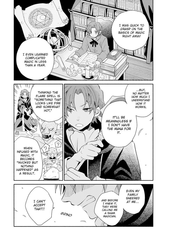 Kinka 1 Mai De Kawaru Boukensha Seikatsu Chapter 6 Page 12