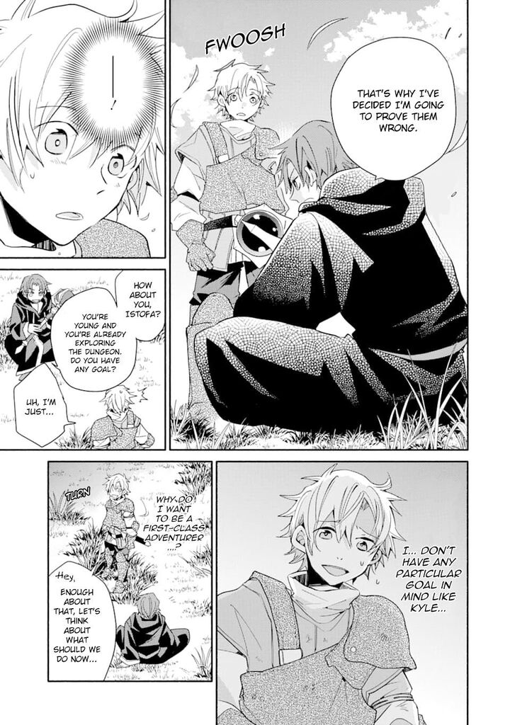 Kinka 1 Mai De Kawaru Boukensha Seikatsu Chapter 6 Page 13