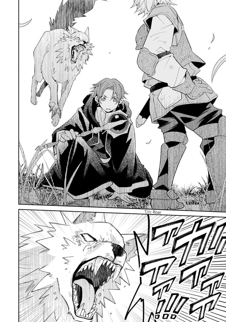 Kinka 1 Mai De Kawaru Boukensha Seikatsu Chapter 6 Page 14
