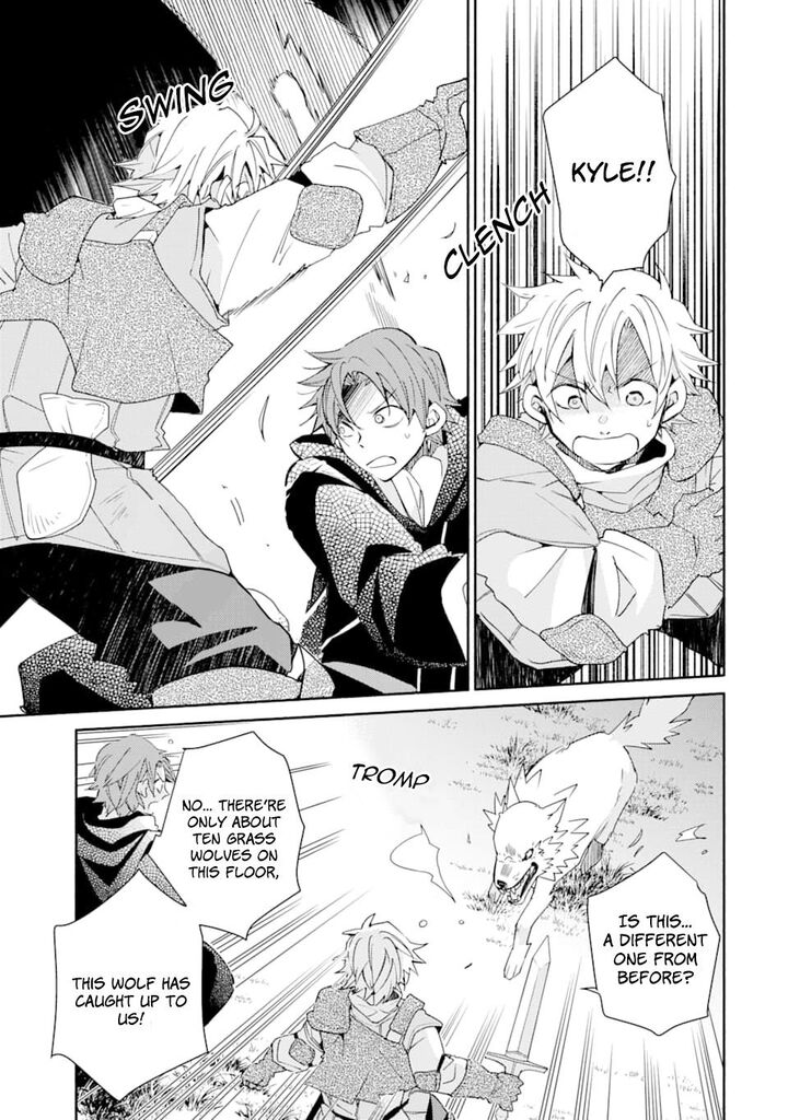 Kinka 1 Mai De Kawaru Boukensha Seikatsu Chapter 6 Page 15