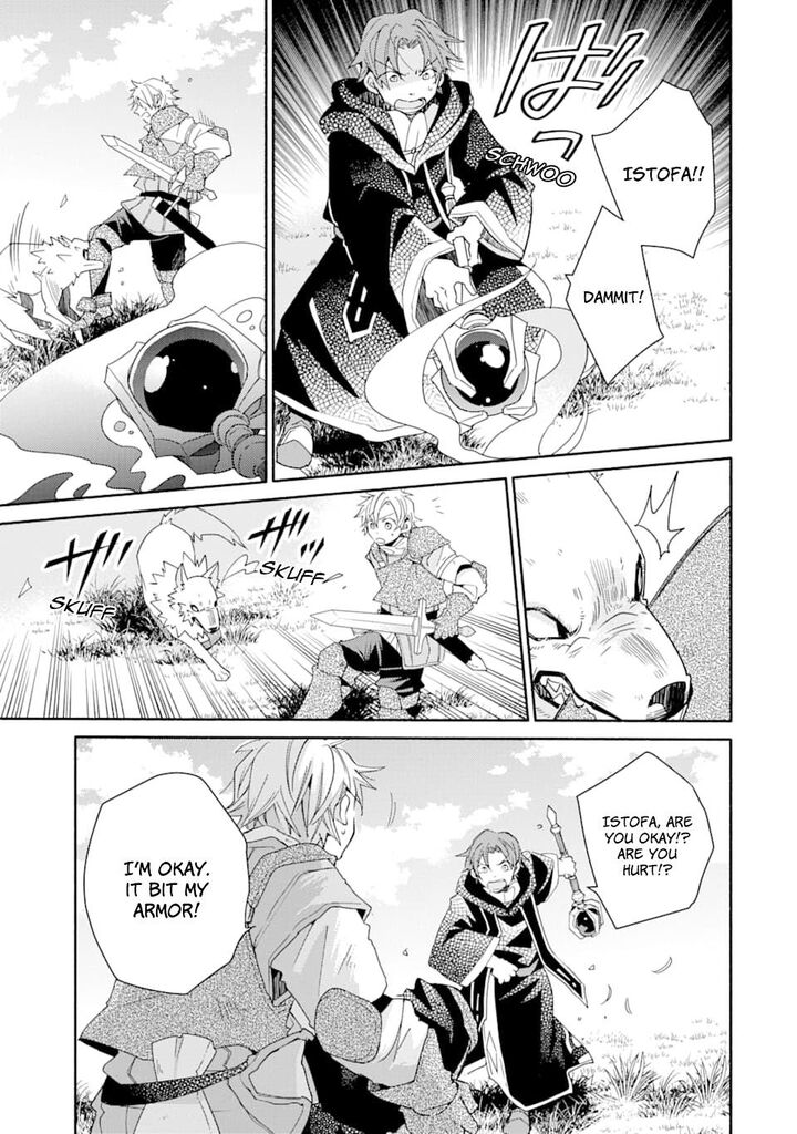 Kinka 1 Mai De Kawaru Boukensha Seikatsu Chapter 6 Page 17