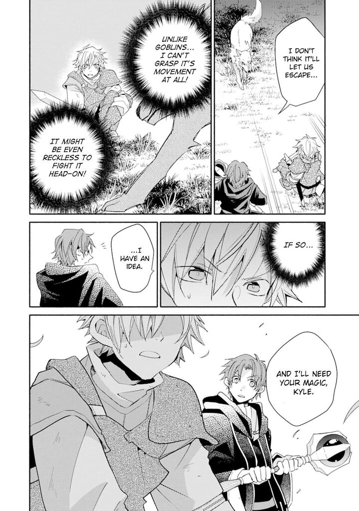 Kinka 1 Mai De Kawaru Boukensha Seikatsu Chapter 6 Page 18