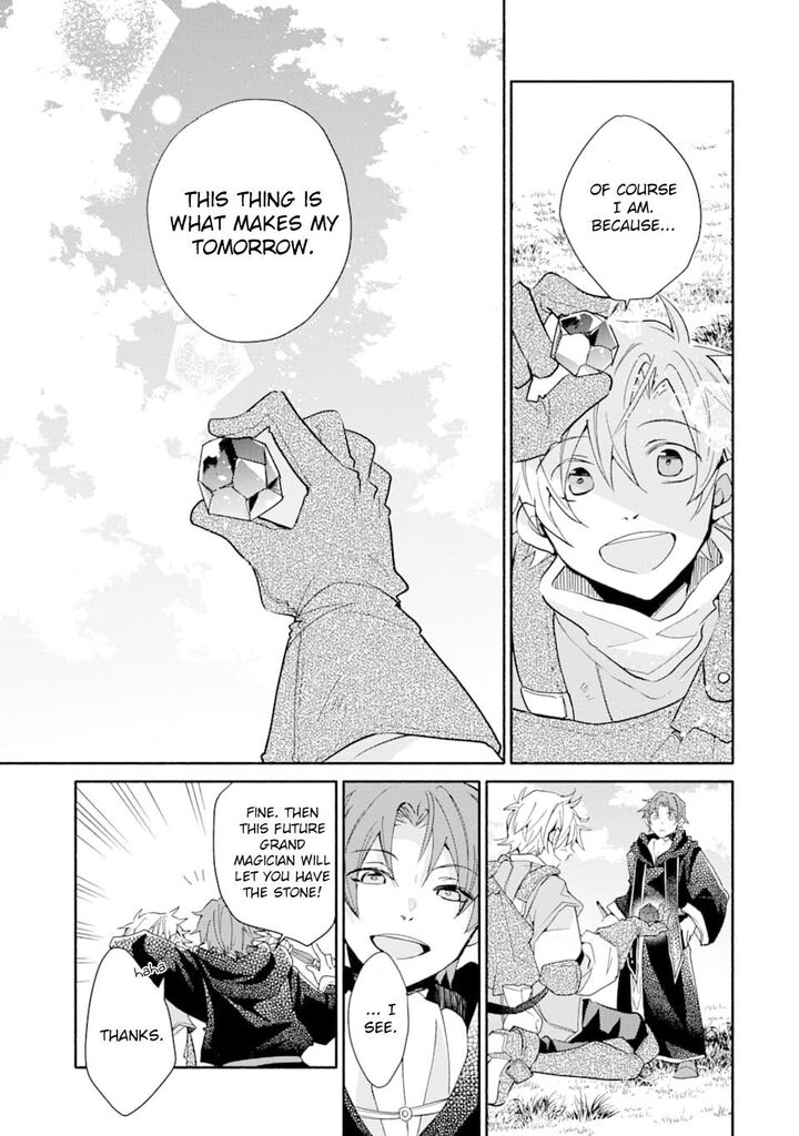 Kinka 1 Mai De Kawaru Boukensha Seikatsu Chapter 6 Page 27