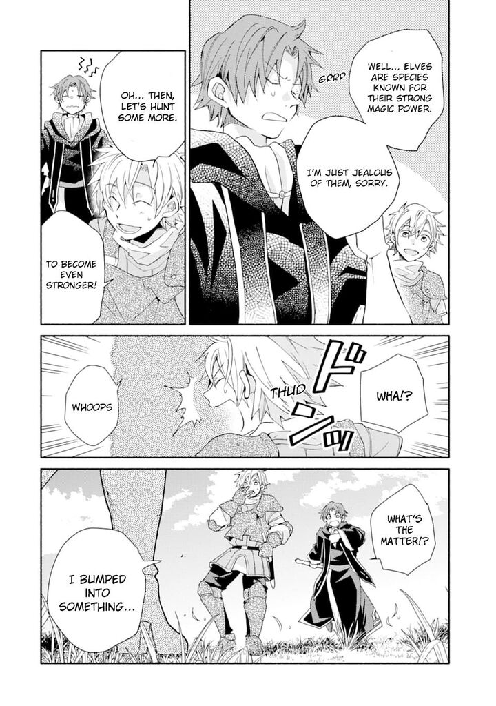 Kinka 1 Mai De Kawaru Boukensha Seikatsu Chapter 6 Page 30