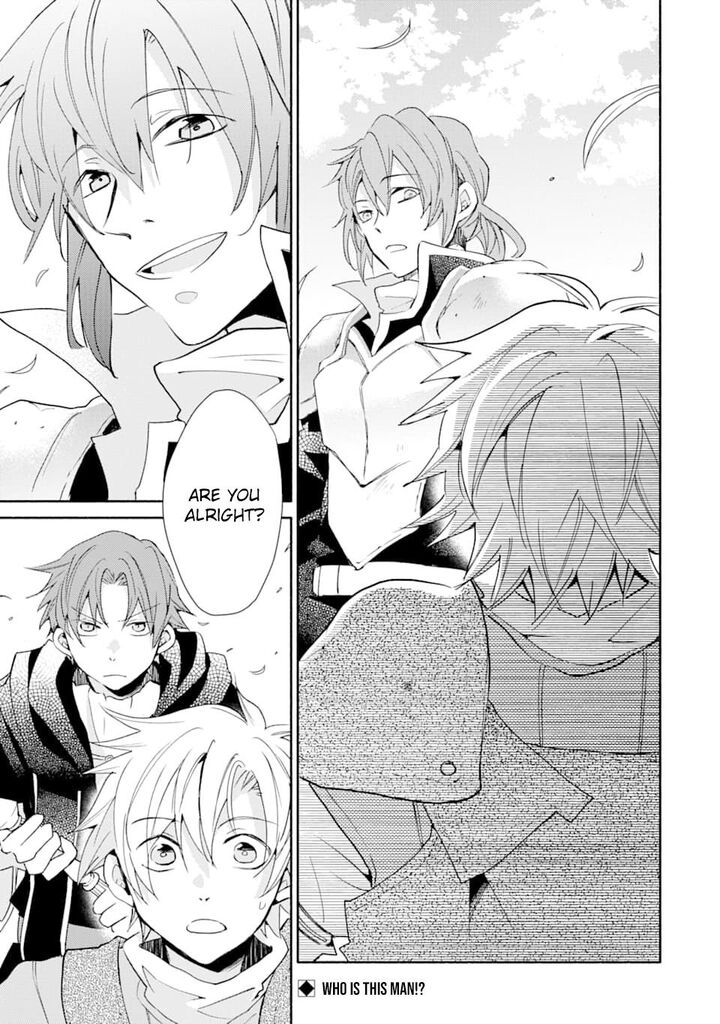 Kinka 1 Mai De Kawaru Boukensha Seikatsu Chapter 6 Page 31