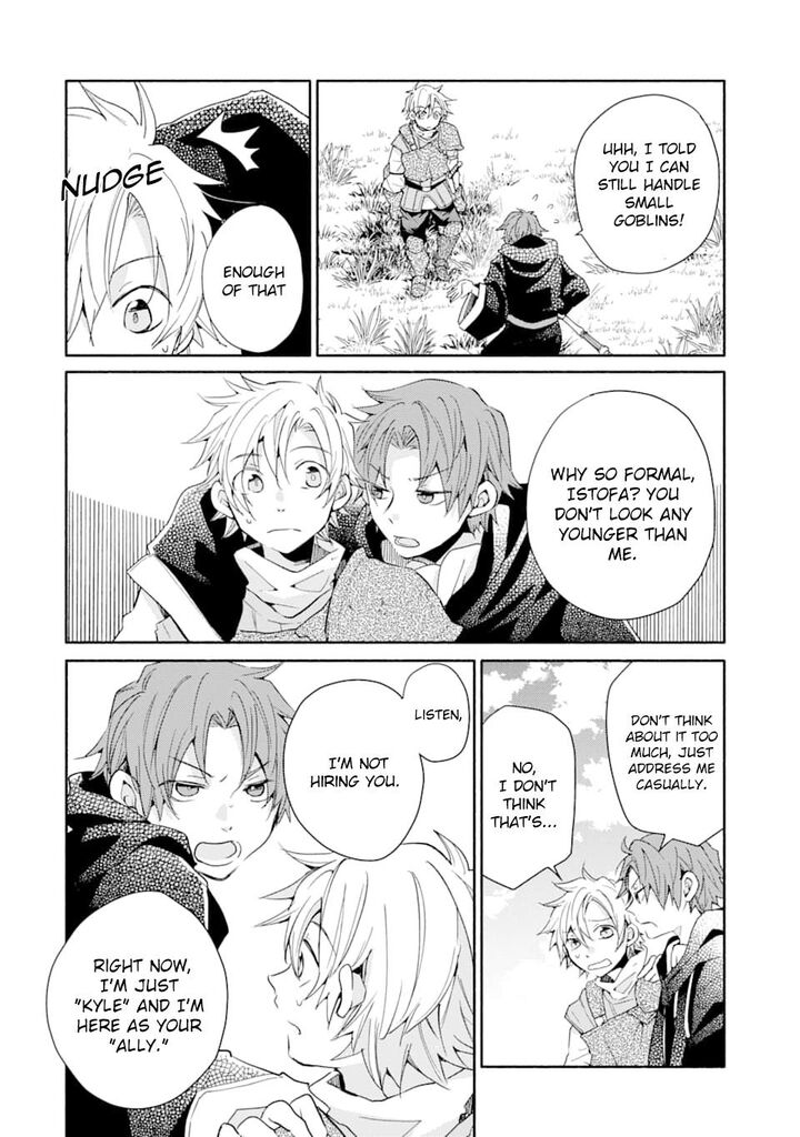 Kinka 1 Mai De Kawaru Boukensha Seikatsu Chapter 6 Page 4