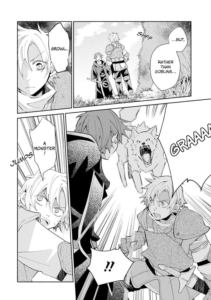 Kinka 1 Mai De Kawaru Boukensha Seikatsu Chapter 6 Page 6