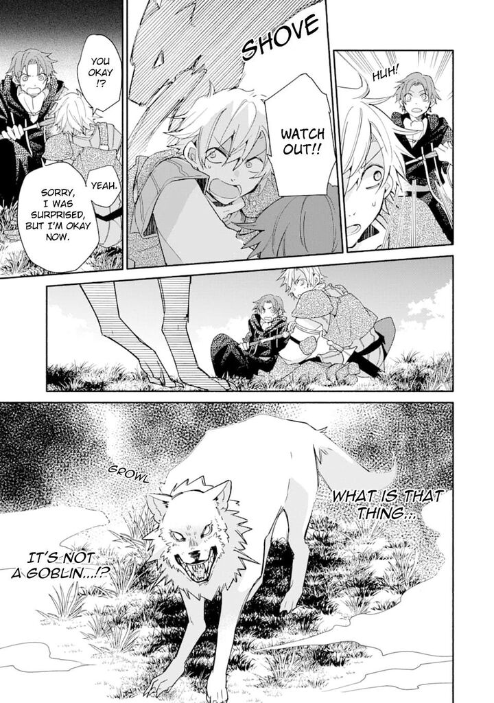 Kinka 1 Mai De Kawaru Boukensha Seikatsu Chapter 6 Page 7