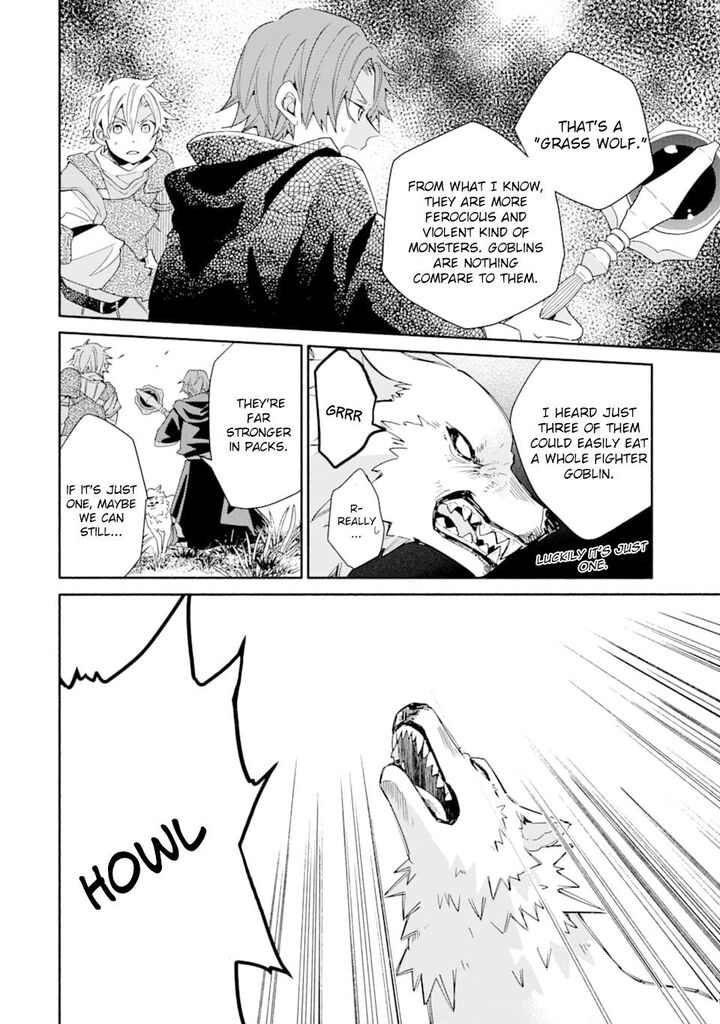 Kinka 1 Mai De Kawaru Boukensha Seikatsu Chapter 6 Page 8