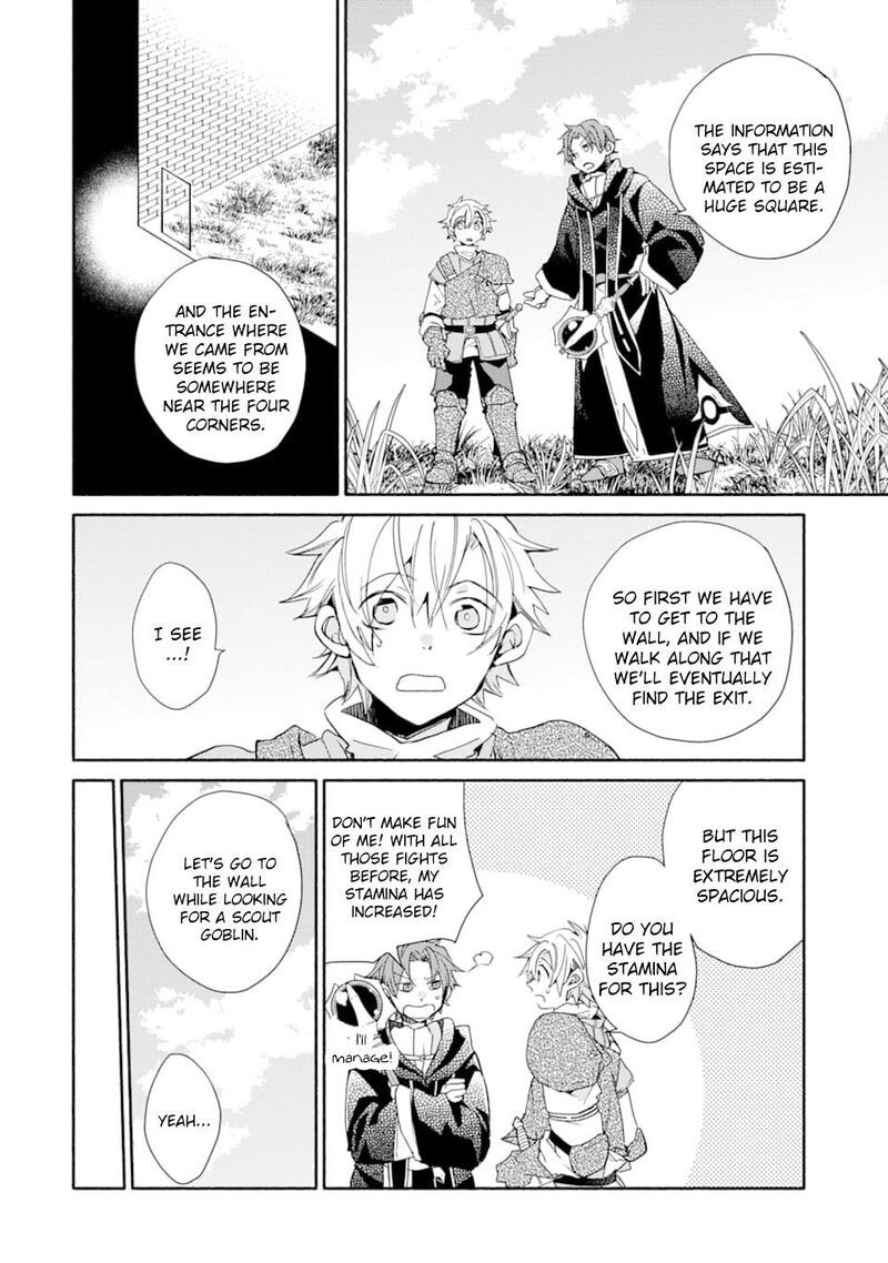 Kinka 1 Mai De Kawaru Boukensha Seikatsu Chapter 7 Page 10