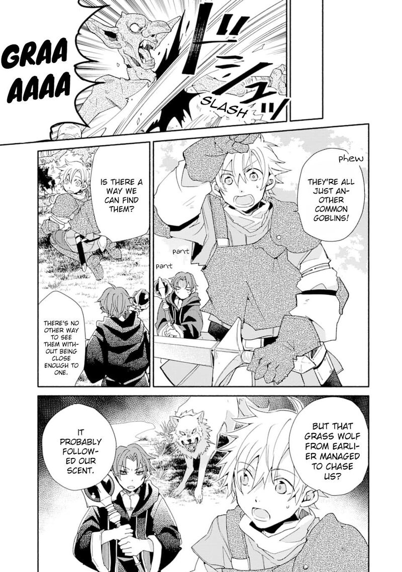 Kinka 1 Mai De Kawaru Boukensha Seikatsu Chapter 7 Page 11