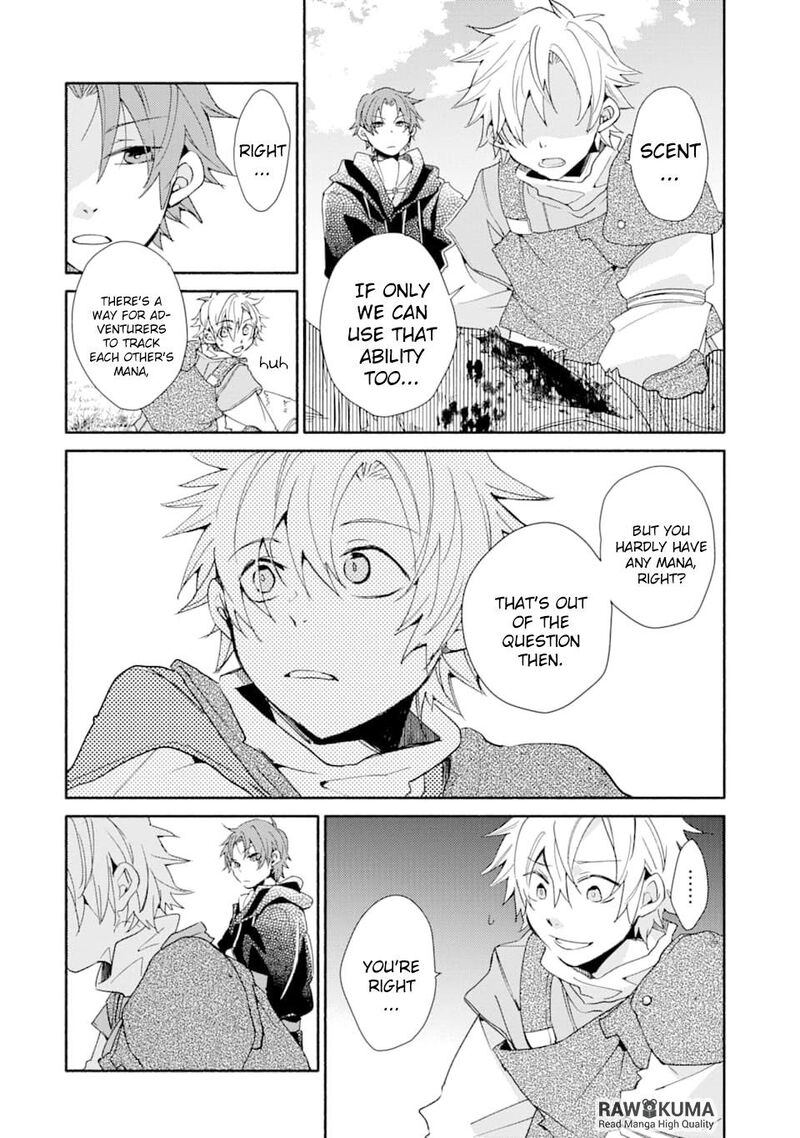 Kinka 1 Mai De Kawaru Boukensha Seikatsu Chapter 7 Page 12