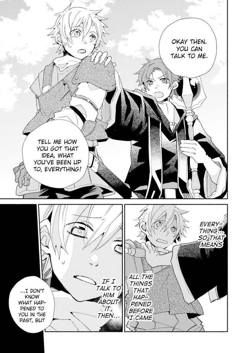 Kinka 1 Mai De Kawaru Boukensha Seikatsu Chapter 7 Page 15
